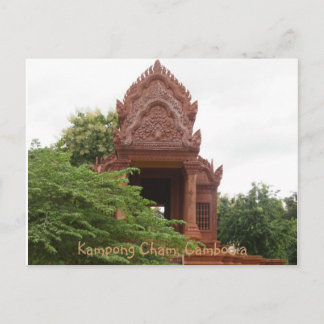 Kambodja Temple Poscard Vykort