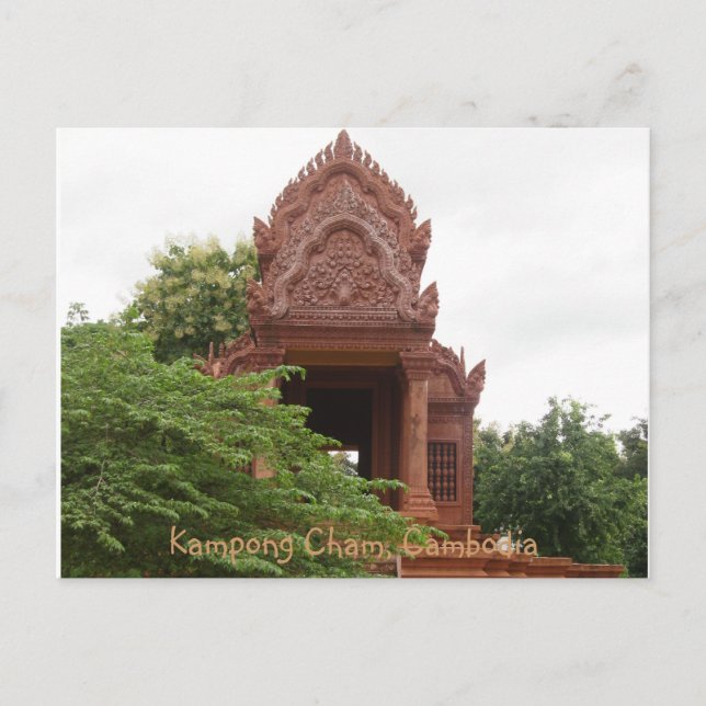 Kambodja Temple Poscard Vykort (Framsida)
