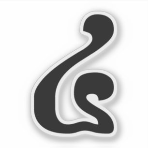 Kambodjanen numrerar khmeren för 4/fyra/៤ (Buen Klistermärken