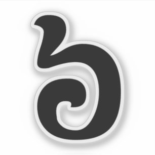 Kambodjanen numrerar khmeren för 6/sex/៦ (prame klistermärken