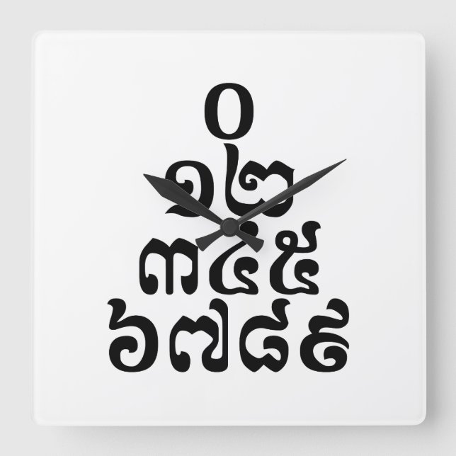 Kambodjanen numrerar pyramiden - 0 Khmer 12 345 Fyrkantig Klocka (Framsida)