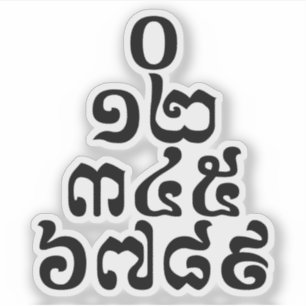Kambodjanen numrerar pyramiden - 0 Khmer 12 345 Klistermärken