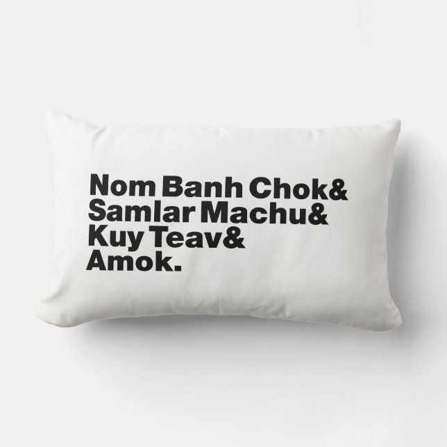 Kambodjansk / Khmer gatmat Lumbarkudde (Framsida)