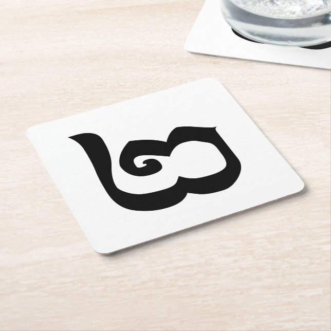 Kambodjansk nummer 2 / Två / ២ (Pi) Khmer-språk Underlägg Papper Kvadrat (Vinklad)