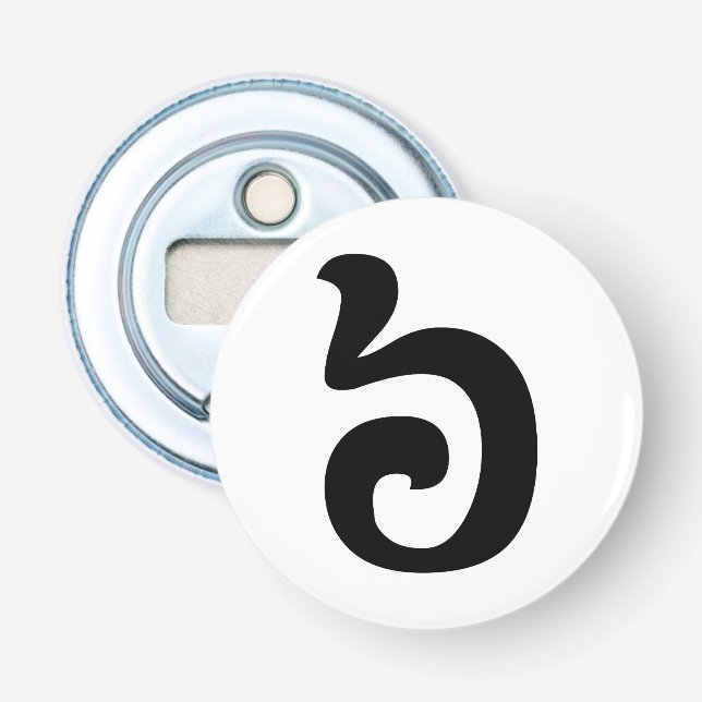 Kambodjansk Nummer 6 / Sex / ៦ (Pram Muəj) Khmer Flasköppnare (Framsidan)