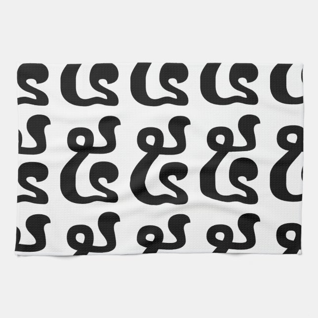 Kambodjanska, 5 / 5 / ៥ (Pram), khmerskript Kökshandduk (Horisontell)