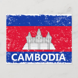 Kambodjanska Flagga Helg Vykort