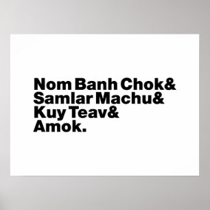 Kambodjanska / Khmer Street Food Poster