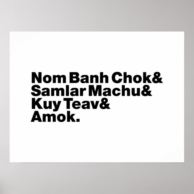 Kambodjanska / Khmer Street Food Poster (Framsidan)