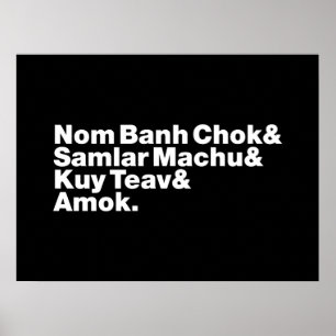 Kambodjanska / Khmer Street Food Poster