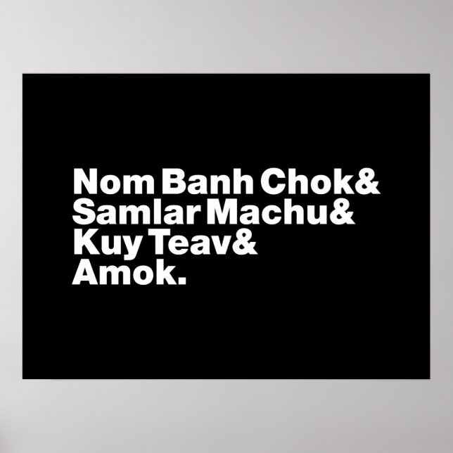 Kambodjanska / Khmer Street Food Poster (Framsidan)