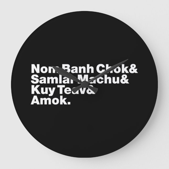 Kambodjanska / Khmer Street Food Stor Klocka (Framsida)