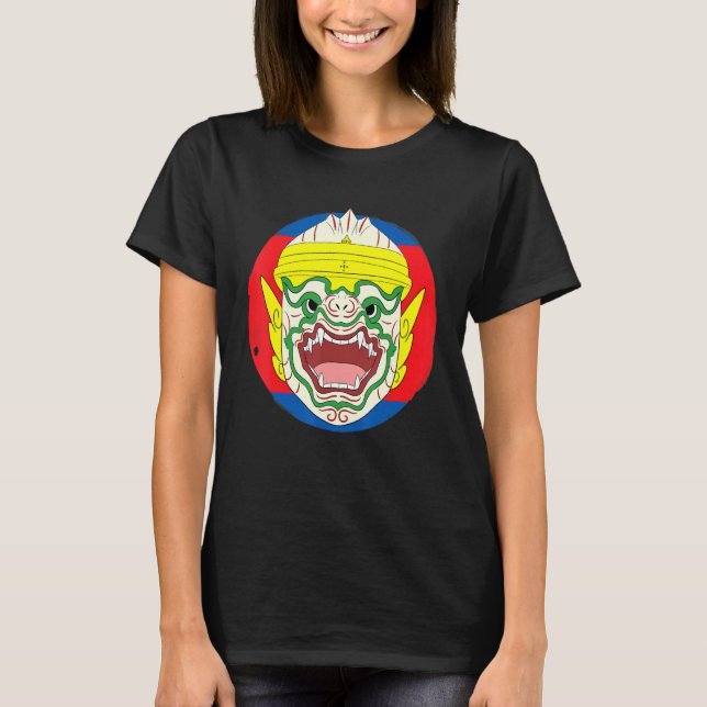 Kambodjanska Khmer Traditional Dance Reamker T Shirt (Framsida)