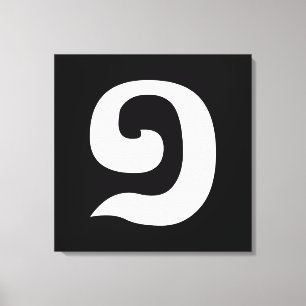 Kambodjanska nr 1 / 1 / ១ (Muakj) Khmer Canvastryck