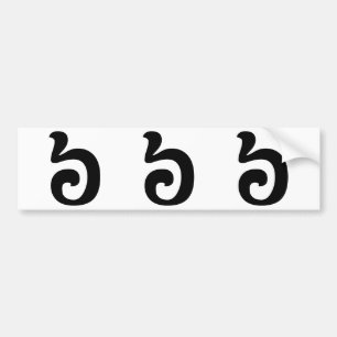 Kambodjanska nr 6/6/៦ (Pram Muaj) Khmer Bildekal