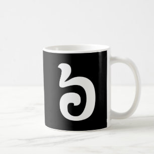 Kambodjanska nr 6/6/៦ (Pram Muaj) Khmer Kaffemugg