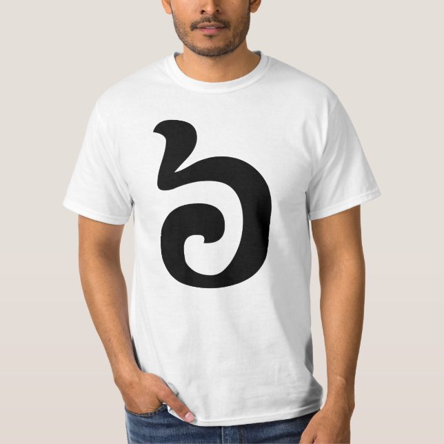 Kambodjanska nr 6/6/៦ (Pram Muaj) Khmer Tröja (Framsida)