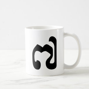 Kambodjanska nr 7/7/៧ (Pram Pi) Khmer Kaffemugg