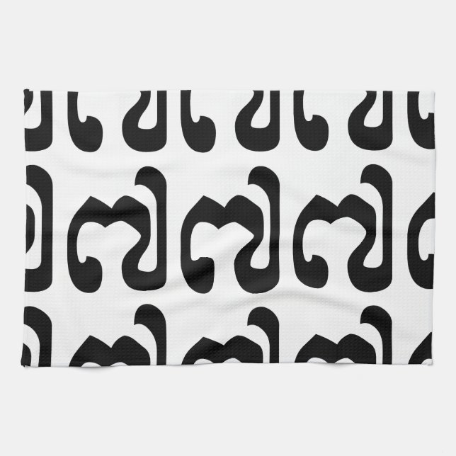 Kambodjanska nr 7/7/៧ (Pram Pi) Khmer Kökshandduk (Horisontell)