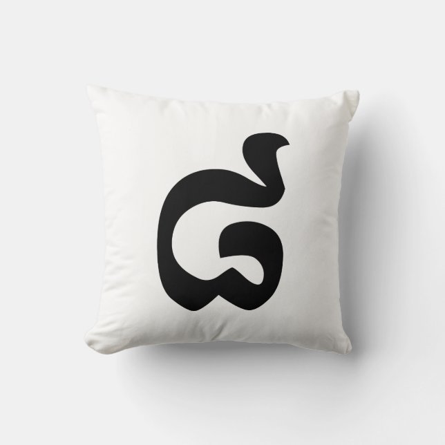 Kambodjanska nr 8 / åtta / ៨ (Pram Bei) Khmer Kudde (Framsida)