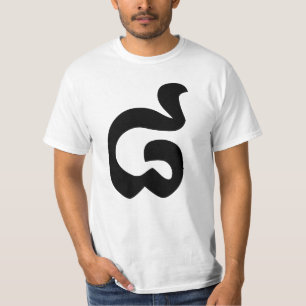 Kambodjanska nr 8 / åtta / ៨ (Pram Bei) Khmer T Shirt