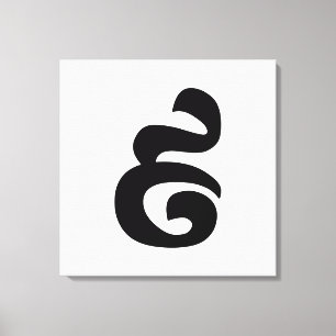 Kambodjanska nr 9 / nio / ៩ (Pram Buen) Khmer Canvastryck