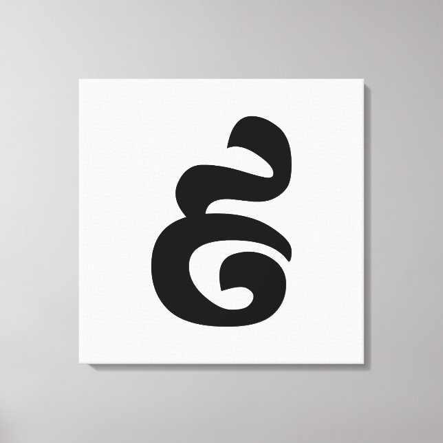 Kambodjanska nr 9 / nio / ៩ (Pram Buen) Khmer Canvastryck (Framsida)