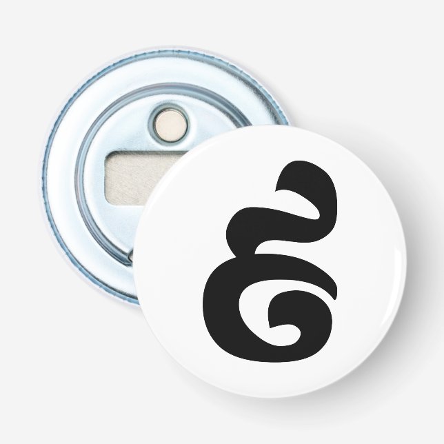 Kambodjanska nr 9 / nio / ៩ (Pram Buen) Khmer Flasköppnare (Framsidan)