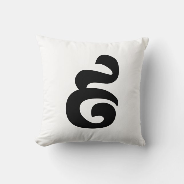 Kambodjanska nr 9 / nio / ៩ (Pram Buen) Khmer Kudde (Framsida)