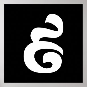 Kambodjanska nr 9 / nio / ៩ (Pram Buen) Khmer Poster