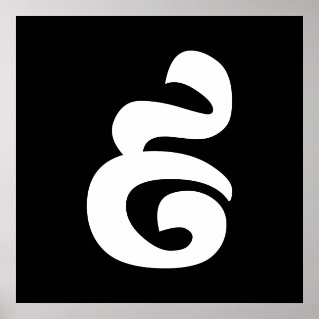 Kambodjanska nr 9 / nio / ៩ (Pram Buen) Khmer Poster (Framsidan)