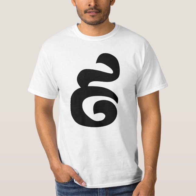 Kambodjanska nr 9 / nio / ៩ (Pram Buen) Khmer T Shirt (Framsida)