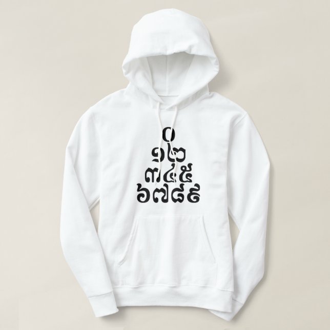Kambodjanska Numbers Pyramid - 0 12 345 6789 Khmer Hoodie (Design framsida)