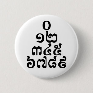 Kambodjanska Numbers Pyramid - 0 12 345 6789 Khmer Knapp