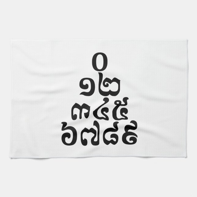 Kambodjanska Numbers Pyramid - 0 12 345 6789 Khmer Kökshandduk (Horisontell)