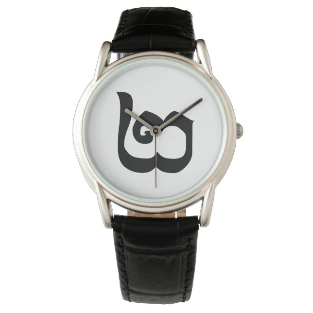 Kambodjanska nummer 2 / två / ២ (Pi) Khmer Languag Armbandsur (Framsida)