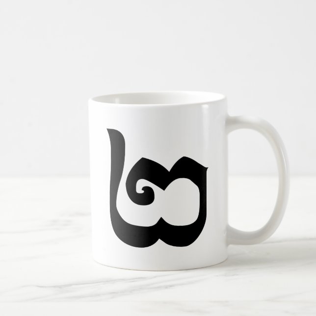 Kambodjanska nummer 2 / två / ២ (Pi) Khmer Languag Kaffemugg (Höger)