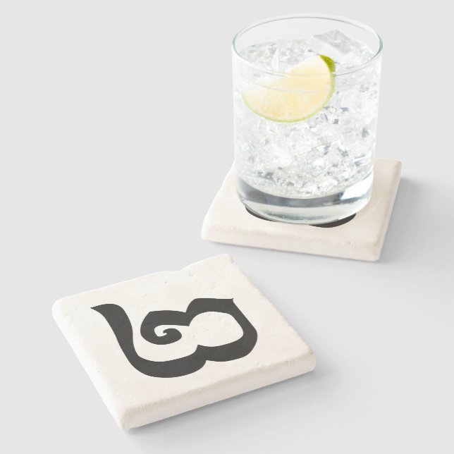 Kambodjanska nummer 2 / två / ២ (Pi) Khmer Languag Underlägg Sten (Sidan)