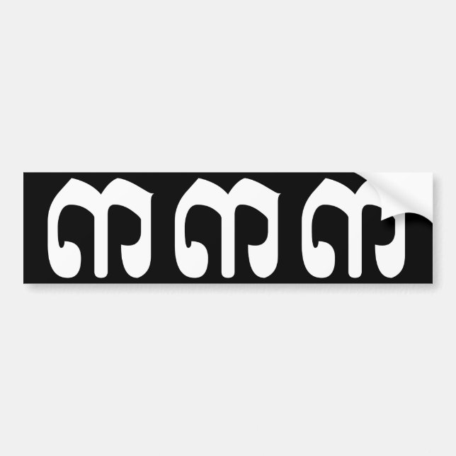 Kambodjanska nummer 3 / tre / ៣ (Bei) Khmer Script Bildekal (Framsidan)
