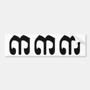 Kambodjanska nummer 3 / tre / ៣ (Bei) Khmer Script Bildekal