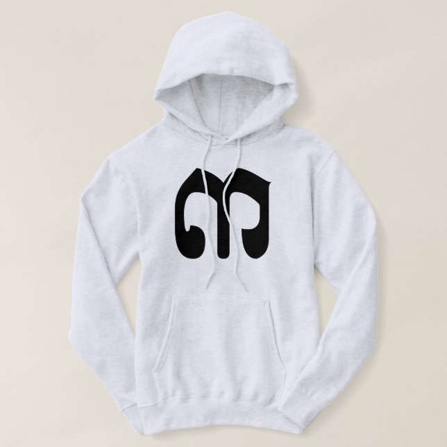 Kambodjanska nummer 3 / tre / ៣ (Bei) Khmer Script Hoodie (Design framsida)