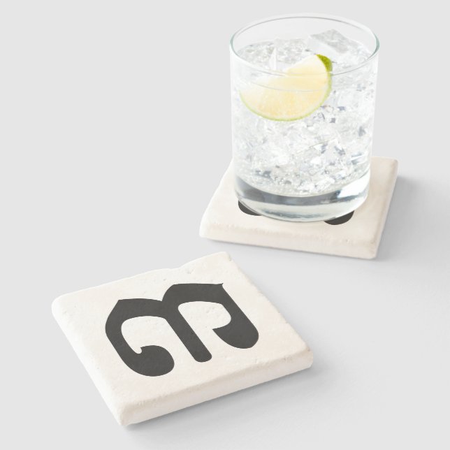 Kambodjanska nummer 3 / tre / ៣ (Bei) Khmer Script Stenunderlägg (Sidan)