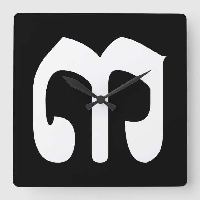 Kambodjanska nummer 3 / tre / ៣ (Bei) Khmer-skript Fyrkantig Klocka (Framsida)