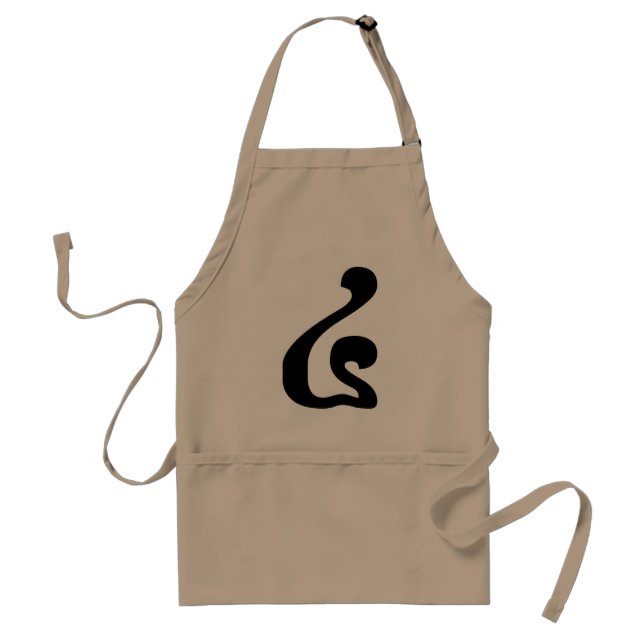 Kambodjanska nummer 4 / fyra / ៤ (Buen) Khmer-skri Förkläde (Framsidan)