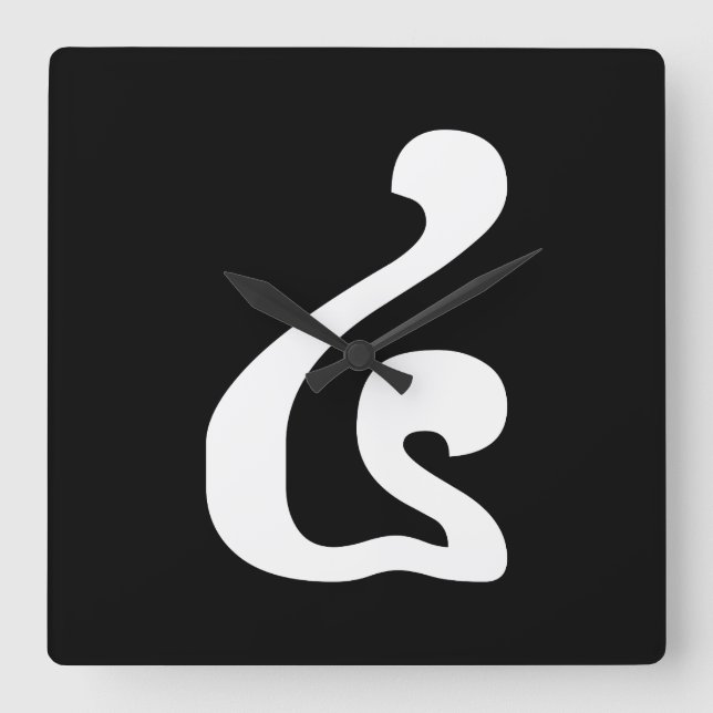 Kambodjanska nummer 4 / fyra / ៤ (Buen) Khmer-skri Fyrkantig Klocka (Framsida)