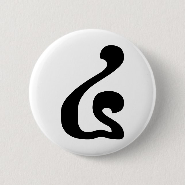 Kambodjanska nummer 4 / fyra / ៤ (Buen) Khmer-skri Knapp (Framsida)