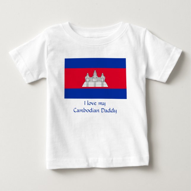 Kambodjas flagga t-shirt (Framsida)