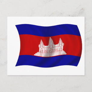 Kambodjas flagga vykort