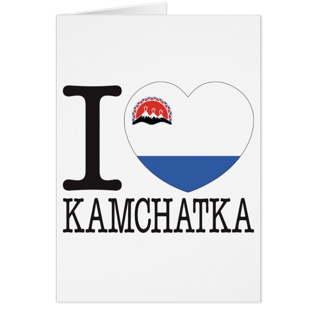 Kamchatka kärlek v2 hälsningskort (Framsidan)