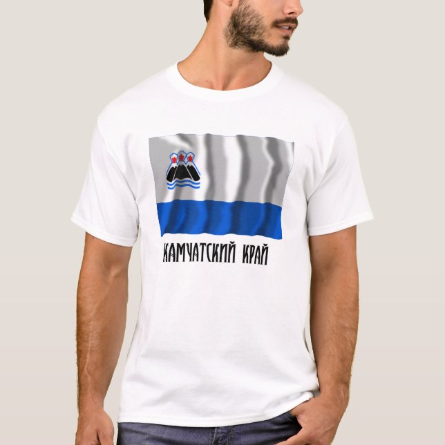 Kamchatka Krai flagga T-shirt (Framsida)